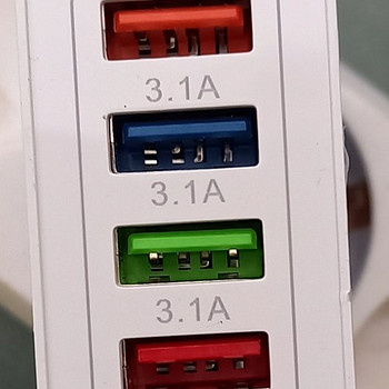 4 USB peasaga adapter kiirlaadija 5Vx3A