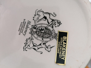 Müüa Ironstone pesukomplekt (3 foto / 3)