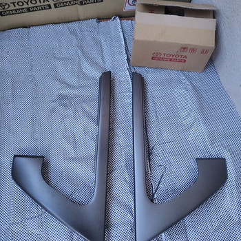 Toyota Land Cruiser 200 7461260080 7461160030