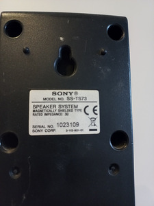 Колонки Sony (3 фото из 4)