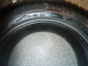 Шины зимнии (4 фото из 5)