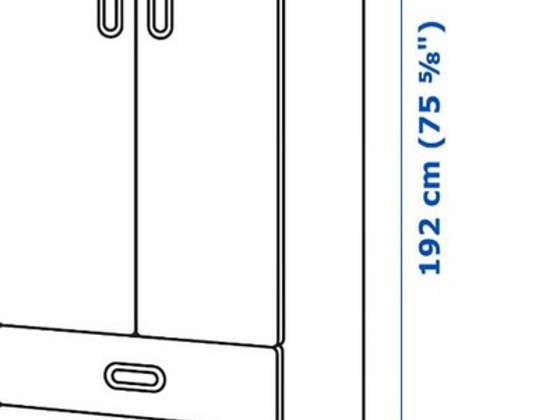 Продаётся шкаф Ikea