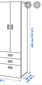 Продаётся шкаф Ikea (1 фото из 3)