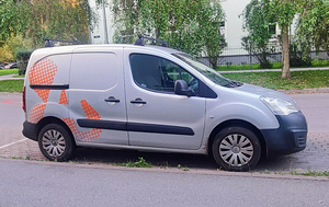 Kaubikurent (6 foto / 6)