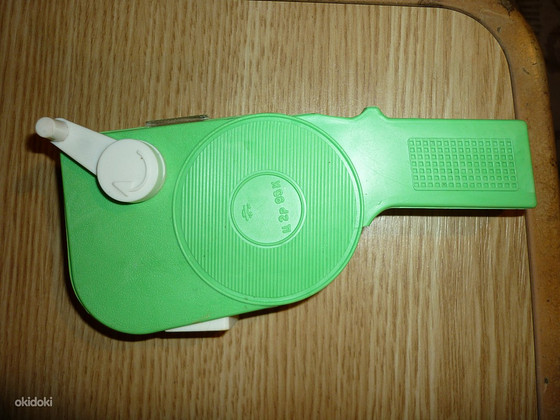 Diafiljmi