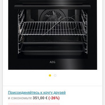 Духовка AEG BSE778380B