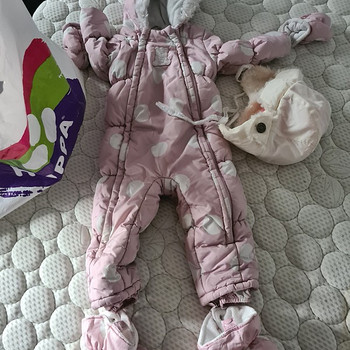 Зимний термокостюм chicco