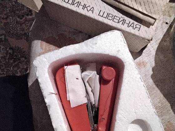 Машинка швейная ручная, Стежок