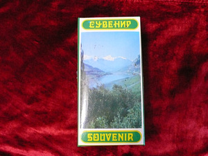 Стаканы сувенир. (2 фото из 2)