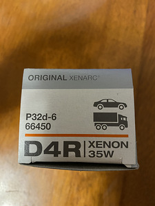 XENON ЛАМПА D4R OSRAM ORIGINAL (3 фото из 4)