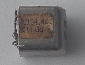 Raadio üksikasjad (7 foto / 10)