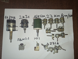 Raadio üksikasjad (9 foto / 10)