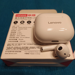 Наушники Lenovo LP 40 (3 фото из 3)