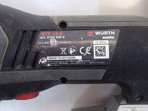Лобзик Würth STP 18-A + 5.0Ач аккумулятор + зарядка (6 фото из 10)