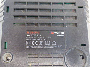 Лобзик Würth STP 18-A + 5.0Ач аккумулятор + зарядка (10 фото из 10)
