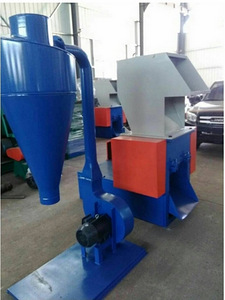 Plastic Crusher Machine (1 valokuva sivusta 5)