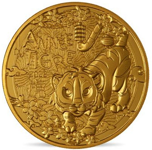 FRANCE 1/4 EURO 2021 - YEAR OF THE TIGER CHILD'S (1 foto / 2)