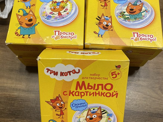 Meisterdamiskomplekt SEEP, Три кота