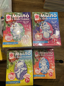Meisterdamiskomplekt SEEP, Три кота (2 фото из 2)