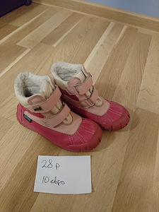 Lastesaapad ja nahksaapad (1 foto / 2)