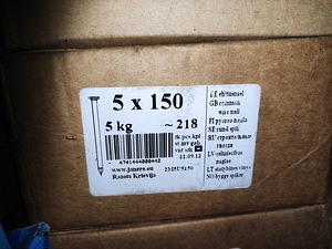 Ehitusnael 120 150 200 Naelad (2 foto / 3)