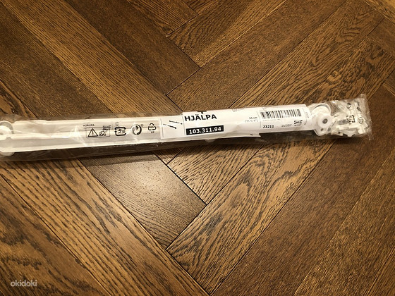 Выдвижная шина для корзины ikea