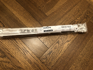 Ikea väljatõmmatav siin korvile (1 foto / 1)