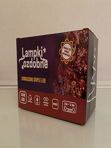 Рождественские огни (2 фото из 3)