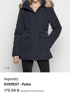 Зимняя куртка Superdry (1 фото из 1)