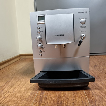 Siemens surpress S50