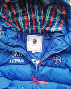 Laste talve sulejope SKA (s. 128) (1 foto / 5)