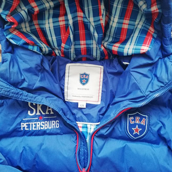 Laste talve sulejope SKA (s. 128)