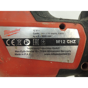 Аккумуляторная сабельная пила Milwaukee M12 FUEL CHZ-402C (5 фото из 5)