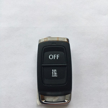 Webasto пульт VW