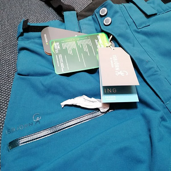 НОВЫЕ лыжные штаны ISBJÖRN OFFPIST SKI PANT