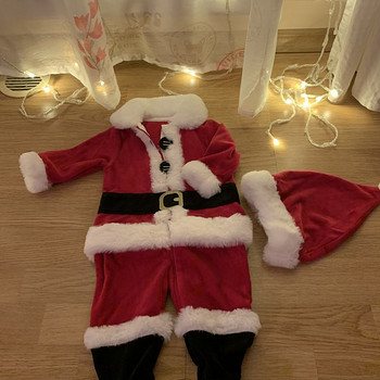 Новогодний детский костюм