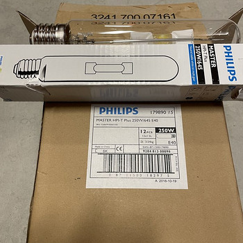 Philips lamps 250w e40