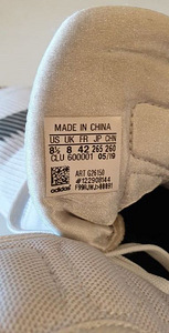 Korvpallijalatsid - adidas Harden B/E 3 G26150 (5 foto / 5)