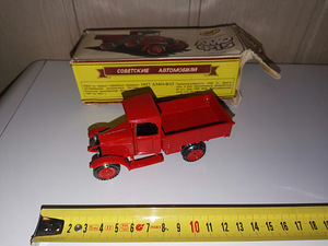 AMO F15 1:43 (8 foto / 10)