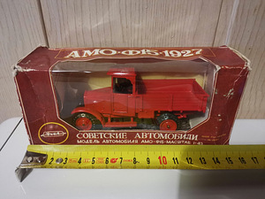 AMO F15 1:43 (10 foto / 10)