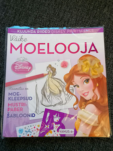 Väike moelooja Bella (1 foto / 1)