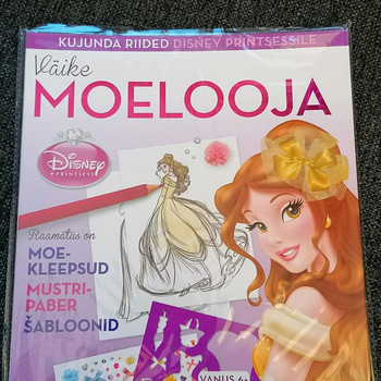 Маленький модельер Белла