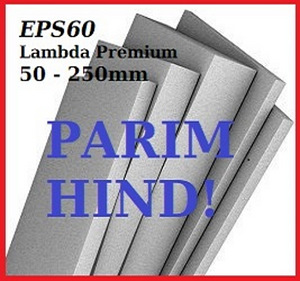 Пенопласт EPS 60 Lambda Premium фасад 50мм - 200мм (1 фото из 1)
