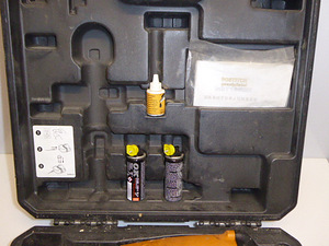 Naelapüstol BOSTITCH GBT1850K + kohver + gaas + laadija (5 foto / 7)