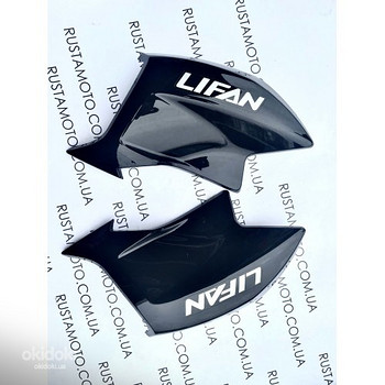 Lifan LF150-10B - Пластик бака Л+П черный
