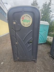 Биотуалет, туалет на дачу , уличный туалет , санузел (2 фото из 3)