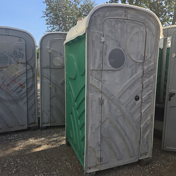 WC , välikäimla , biotualett , aia wc , suvila wc. MONDO