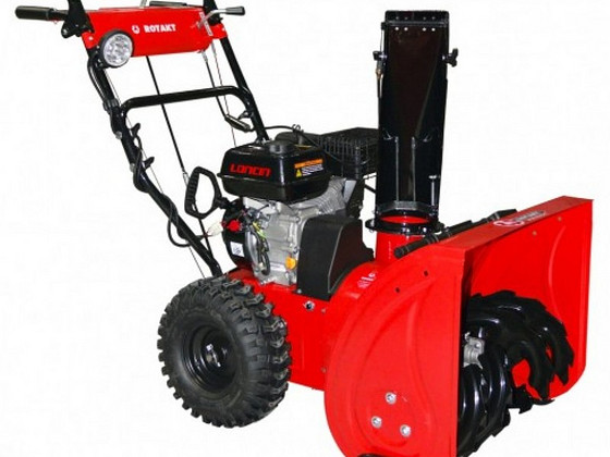 Bensiin Lumepuhur FZ-724-C 6,5HP