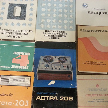 Паспорт. инструкция по использованию