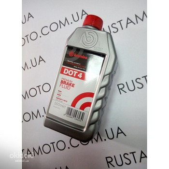 Гальмівна рідина brembo 0.5 L